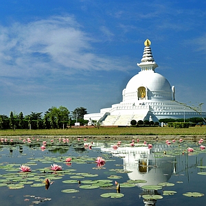 lumbini